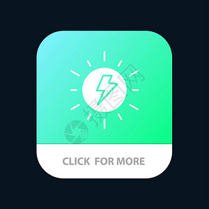 能源太阳电动移应用程序按钮Android和IOSGlyph版本图片