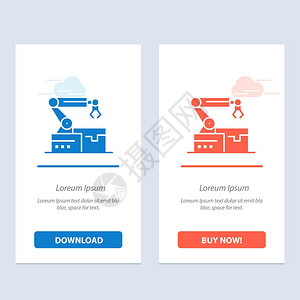 自动机器人武械技术蓝色和红技术下载购买即时网络元件卡模板图片