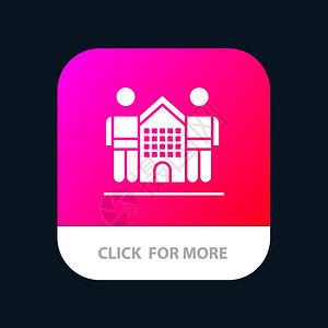 文化友好朋家庭生命移动App按钮Android和IOSGlyph版本图片