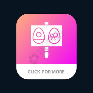 鸡蛋复活节假日流动应用程序按钮Android和IOSGlyph版本图片