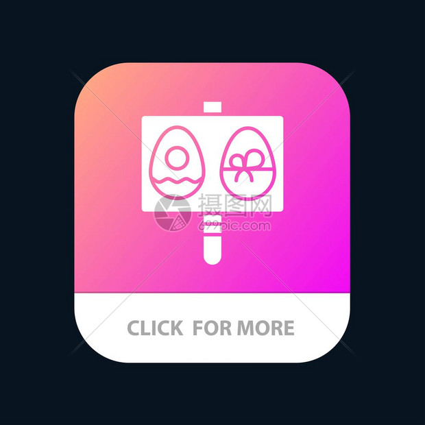 鸡蛋复活节假日流动应用程序按钮Android和IOSGlyph版本图片