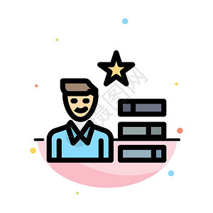 办公室集中查找工作人力资源放大器个人摘要插画