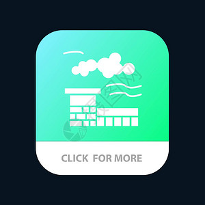 工厂业陆景移动应用程序按钮Android和IOSGlyph版本图片