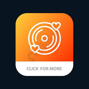 磁盘爱心婚礼移动应用程序按钮Android和IOS线路版本图片