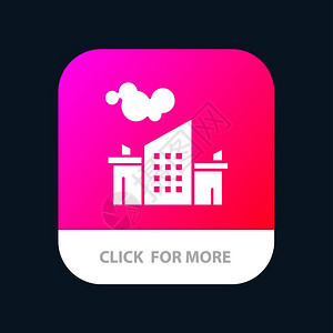 工厂业景观污染移动应用程序按钮Android和IOSGlyph版本图片