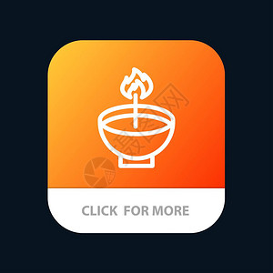 庆祝活动DeepamDeepavaliDiwali节日灯轻移动应用程序按钮图片
