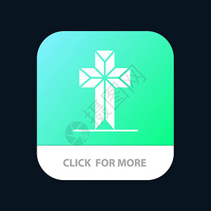 信仰庆祝十字复活节移动App按钮Android和IOSGlyph版本插画
