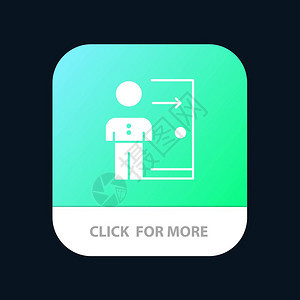 解雇员离职工作人事个移动应用程序按钮Android和IOSGlyph版本图片