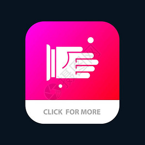 手握协议移动应用程序办公室按钮Android和IOSGlyph版本图片