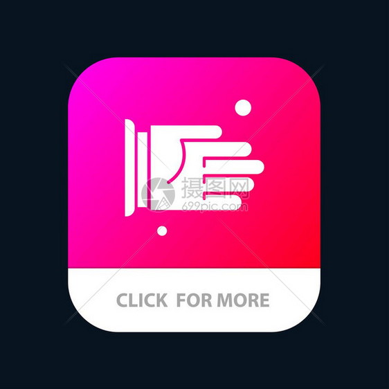 手握协议移动应用程序办公室按钮Android和IOSGlyph版本图片