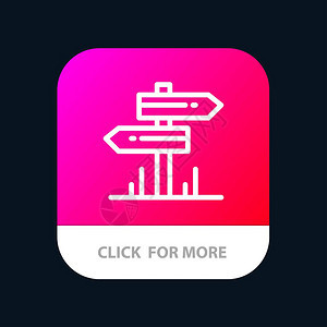 方向旅馆汽车移动App室按钮Android和IOS线路版本图片