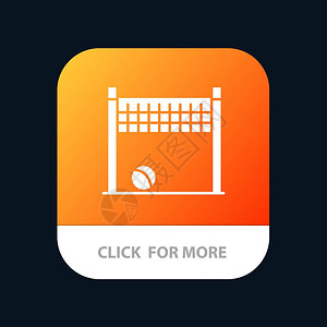 游戏目标柱Net排球移动App按钮Android和IOSGlyph版本图片