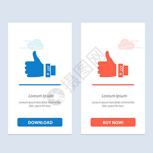 例如商业手指解决方案缩略图蓝和红下载购买网络元件卡模板图片