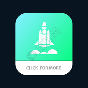 独角兽启动商业火箭启动移应用程序按钮Android和IOSGlyph版本图片