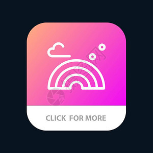 自然彩虹移动应用程序按钮图片