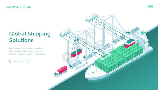 运输物流船舶港口交付服务公司卡车货运全球出口进工业企3D矢量网络横幅图片