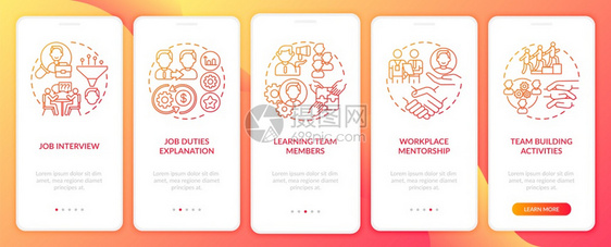 包含概念的移动应用程序页面屏幕上的团队建设活动新的工人步走5图形指示的阶段配有RGB颜色插图的UI矢量模板配有概念的移动应用程序图片