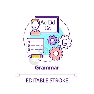 smar原则语法概念图标言学习类别概念细线插图语言结构和系统原则收集