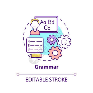 语法矢量图图片
