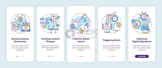 包含概念的移动应用程序页面屏幕上的合同管理软件功能存储文件时走过5步图形指示带有RGB颜色插图的UI矢量模板图片