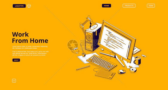 从家用同位素着陆页程序员工作空间家用办公室带编码数据计算机监视器的自由应聘人员桌子上的咖啡和文具3d矢量线艺术网络横幅上工作图片