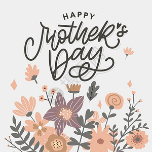 带有时髦文本的优雅贺卡设计母亲和花朵盛装的日母亲和花朵盛装背景日图片