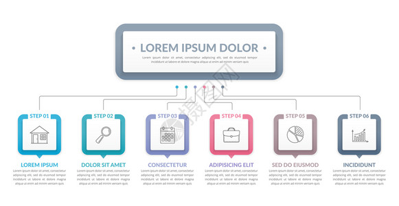 主要标题和6个步骤或选项工作流程图矢量eps10插图图片