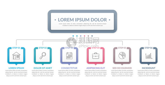 主要标题和6个步骤或选项工作流程图矢量eps10插图图片