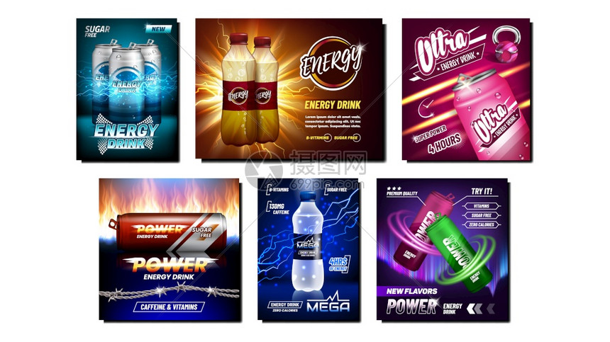 能源饮料创意促销海报图片