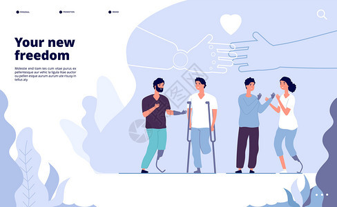 残疾人登陆国际残疾人日假肢为您提供了新的机会病媒设计国际世界残疾人日假肢为您提供新的机会矢量设计图片