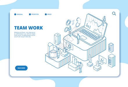 团队着陆网页与图表合作者数据分析和专业合作者测量矢商业概念说明企团队精神等分3d网页团队登陆图表合作者图片