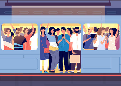挤在地铁列车中的人们卡通矢量插画图片
