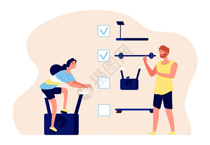个人培训概念教练和运动员向量字符培训计划平板健身说明个人训练锻炼计划图片