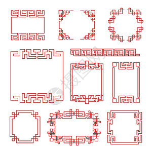 框架亚洲新年传统边界装饰新年的框架亚洲新年传统边界用于日本式矢量套装图像框的日本红线回溯模式I说明装饰边界传统框架亚洲新年传统边图片