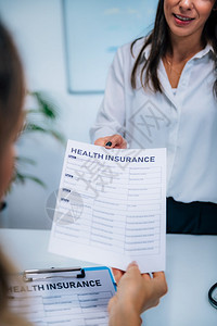 健康保险概念妇女审查合同健康保险索赔表图片