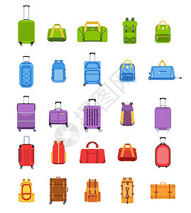 平式行李箱和搬运袋背包皮箱旅行李和包游休假孤立病媒包装旅行或假日包装彩色行李平式箱包和搬运袋皮旅行李包和和搬运袋图片