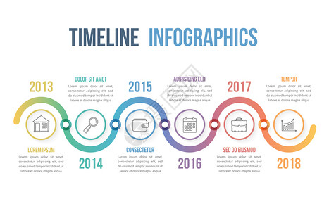 时间线信息图模板软色梯度矢量eps10插图时间线信息图图片