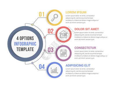 包含四个步骤或选项的圆形信息模板工作流程或图矢量eps10插图图片