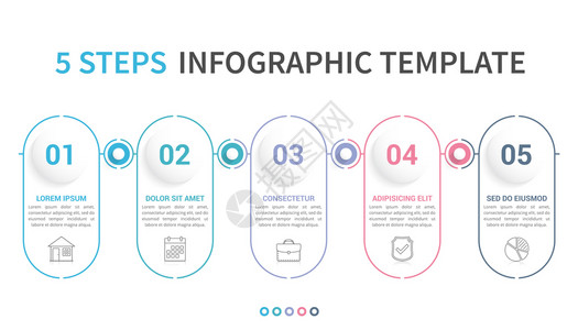 包含五个步骤或选项工作流程图最小线设计矢量eps10插图的模板图片