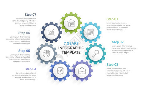 7个齿轮的圆形图矢量eps10插图7个齿轮图片