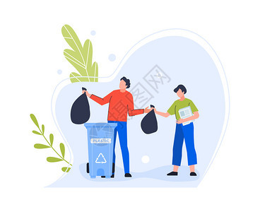 塑料垃圾箱女格和男在回收垃圾箱插图丢弃倾倒在篮子中有垃圾的人女格和男中被挤压背景图片