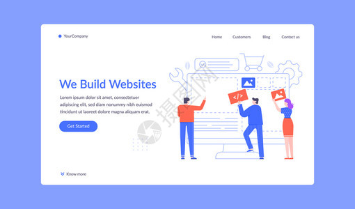 建立团队网站创建登陆页矢量开发团队建设响应网站创建登陆数字布局图示团队建设网站背景图片