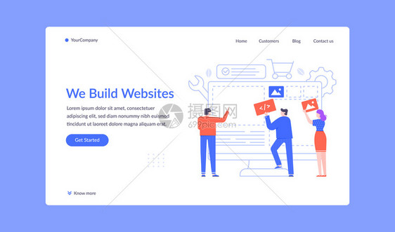 建立团队网站创建登陆页矢量开发团队建设响应网站创建登陆数字布局图示团队建设网站图片