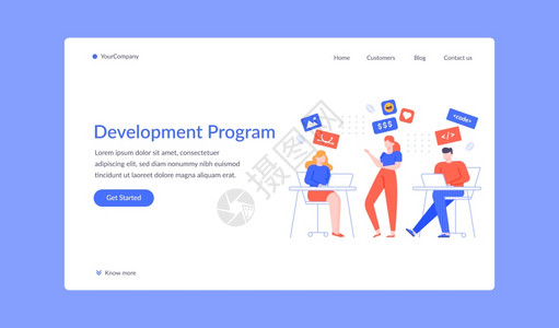 团队发展方案项目着陆页开发网络团队方案编制和开发业务矢量说明团队发展方案项目着陆网页背景图片