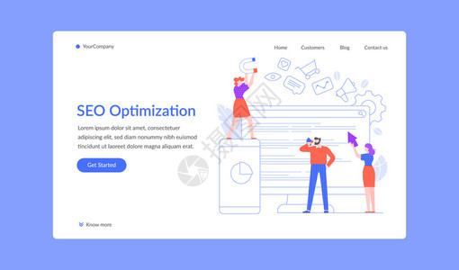 矢量声学战略人员管理团队合作分析转换图解SEO优化着陆页与内容有关的团队工作背景图片