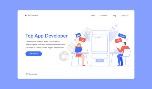 顶级应用程序开发者工作或写脚本着陆页面软件开发团队在计算机矢量图解上编码和程顶级应用序开发者工作或写脚本着陆页面图片
