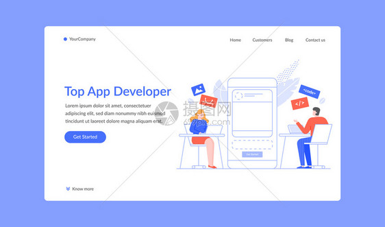 顶级应用程序开发者工作或写脚本着陆页面软件开发团队在计算机矢量图解上编码和程顶级应用序开发者工作或写脚本着陆页面图片