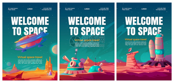 虚拟空间旅行传单VR技术通过银河系探索和殖民化外来行星扩大现实矢量海报带有殖民地基和航天器的火星漫画景观图片