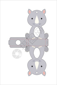 卡通可爱犀牛容器设计插图图片