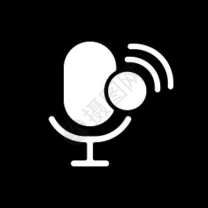 语音识别界面插画_语音识别界面卡通_语音识别界面插图_手绘_板绘_摄